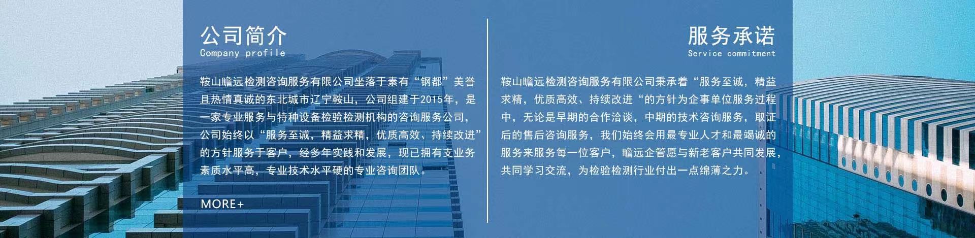 &#113;&#121;&#29699;&#21451;&#20250;&#45;&#40;&#21315;&#20159;&#41;&#95;&#23448;&#26041;&#32593;&#31449;