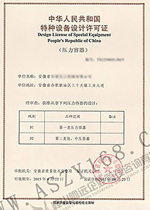 &#113;&#121;&#29699;&#21451;&#20250;&#45;&#40;&#21315;&#20159;&#41;&#95;&#23448;&#26041;&#32593;&#31449;