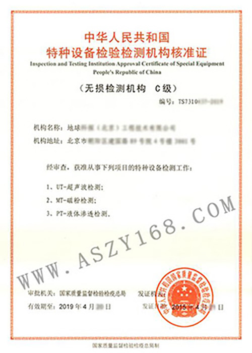 &#113;&#121;&#29699;&#21451;&#20250;&#45;&#40;&#21315;&#20159;&#41;&#95;&#23448;&#26041;&#32593;&#31449;