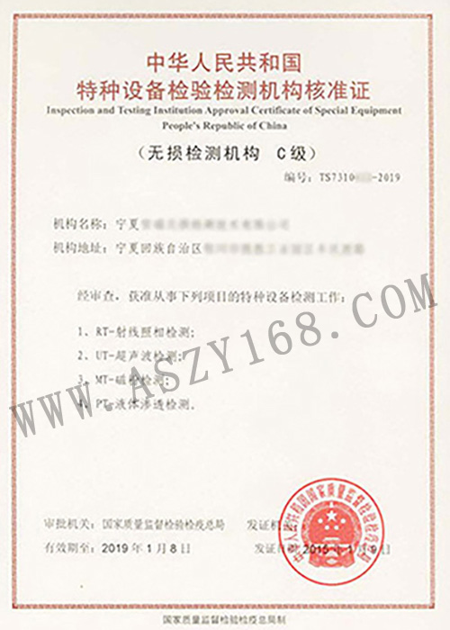 &#113;&#121;&#29699;&#21451;&#20250;&#45;&#40;&#21315;&#20159;&#41;&#95;&#23448;&#26041;&#32593;&#31449;