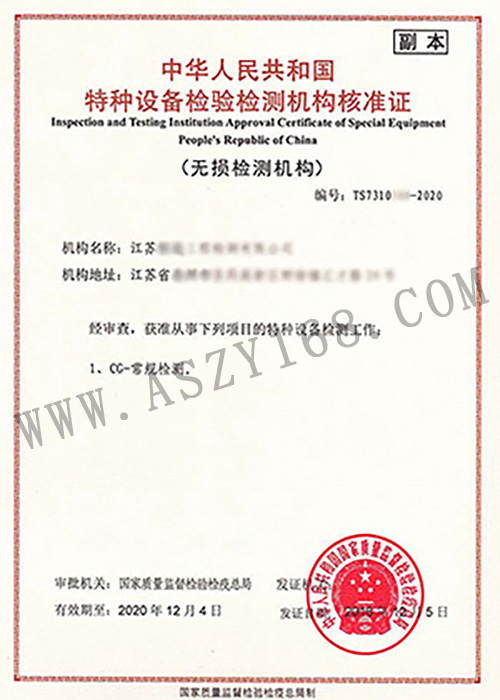 &#113;&#121;&#29699;&#21451;&#20250;&#45;&#40;&#21315;&#20159;&#41;&#95;&#23448;&#26041;&#32593;&#31449;