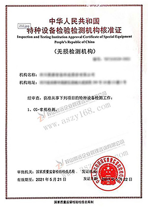 &#113;&#121;&#29699;&#21451;&#20250;&#45;&#40;&#21315;&#20159;&#41;&#95;&#23448;&#26041;&#32593;&#31449;