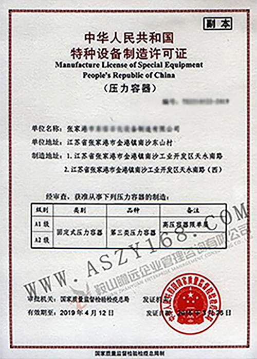 &#113;&#121;&#29699;&#21451;&#20250;&#45;&#40;&#21315;&#20159;&#41;&#95;&#23448;&#26041;&#32593;&#31449;