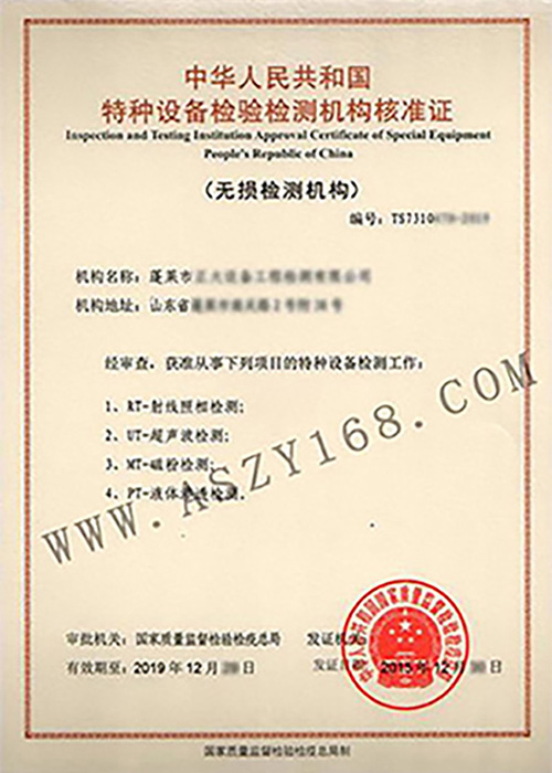 &#113;&#121;&#29699;&#21451;&#20250;&#45;&#40;&#21315;&#20159;&#41;&#95;&#23448;&#26041;&#32593;&#31449;