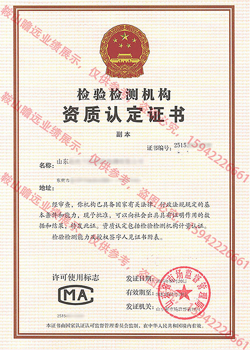 &#113;&#121;&#29699;&#21451;&#20250;&#45;&#40;&#21315;&#20159;&#41;&#95;&#23448;&#26041;&#32593;&#31449;
