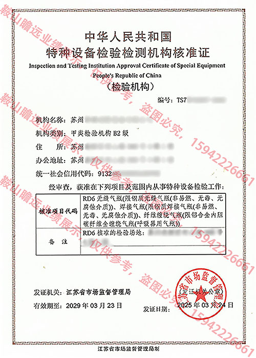 &#113;&#121;&#29699;&#21451;&#20250;&#45;&#40;&#21315;&#20159;&#41;&#95;&#23448;&#26041;&#32593;&#31449;