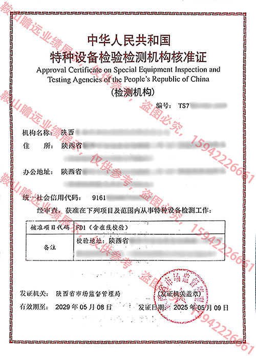 &#113;&#121;&#29699;&#21451;&#20250;&#45;&#40;&#21315;&#20159;&#41;&#95;&#23448;&#26041;&#32593;&#31449;