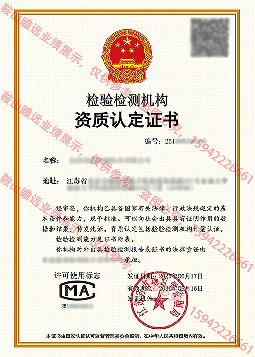 &#113;&#121;&#29699;&#21451;&#20250;&#45;&#40;&#21315;&#20159;&#41;&#95;&#23448;&#26041;&#32593;&#31449;