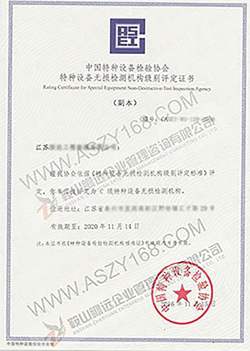 &#113;&#121;&#29699;&#21451;&#20250;&#45;&#40;&#21315;&#20159;&#41;&#95;&#23448;&#26041;&#32593;&#31449;