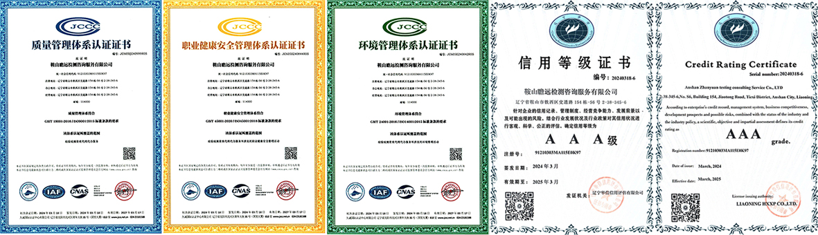 &#113;&#121;&#29699;&#21451;&#20250;&#45;&#40;&#21315;&#20159;&#41;&#95;&#23448;&#26041;&#32593;&#31449;